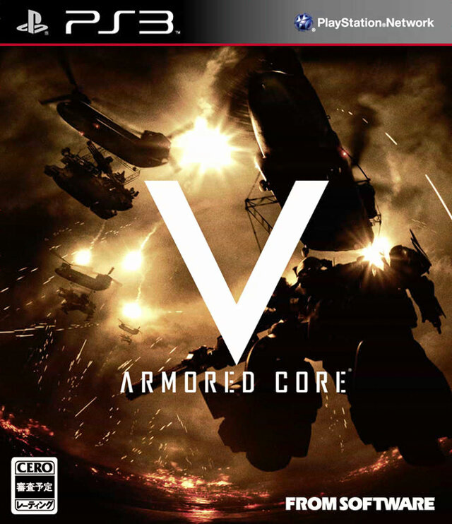 『ARMORED CORE V』パッケージデザインが決定、生放送番組も見逃すな！