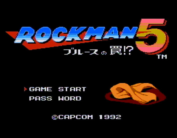 ロックマン5 ブルースの罠!?