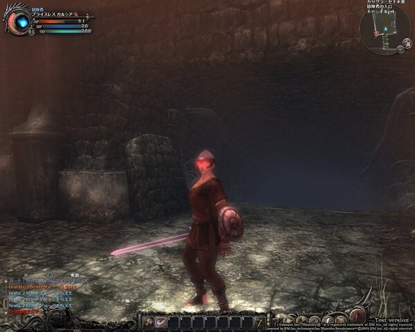 Wizardry Online