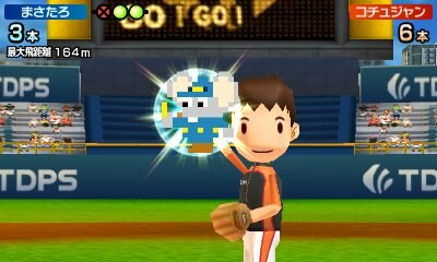 タッチ！ダブルペンスポーツ