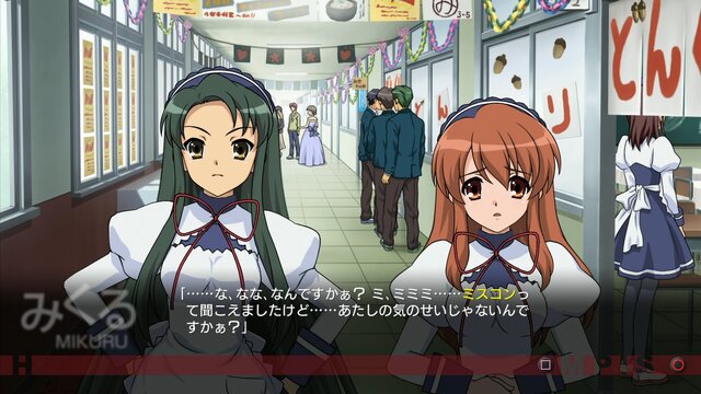 Developer S Talk 最新技術で温故知新 開発者の思い入れが詰まった ハルヒ の集大成 涼宮ハルヒの追想 17枚目の写真 画像 インサイド
