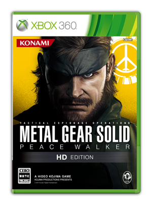 Xbox360『METAL GEAR SOLID PEACE WALKDER HD EDITION』