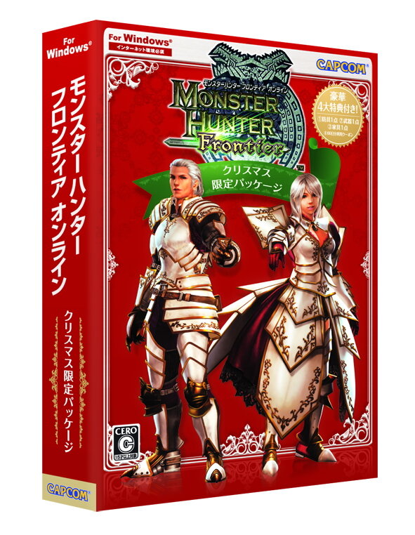 （C) CAPCOM CO., LTD. 2007 ALLRIGHTS RESERVED.