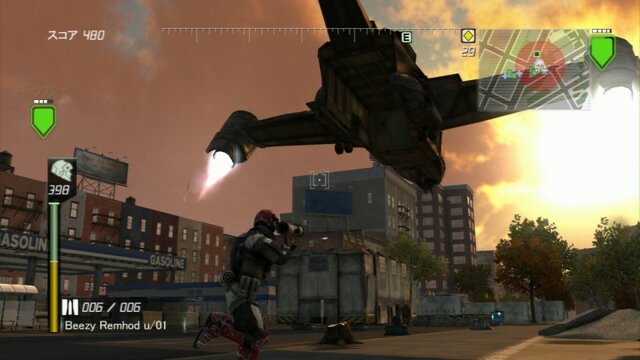 EARTH DEFENSE FORCE: INSECT ARMAGEDDON