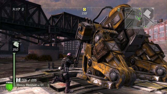 EARTH DEFENSE FORCE: INSECT ARMAGEDDON