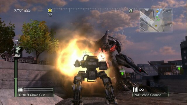 EARTH DEFENSE FORCE: INSECT ARMAGEDDON