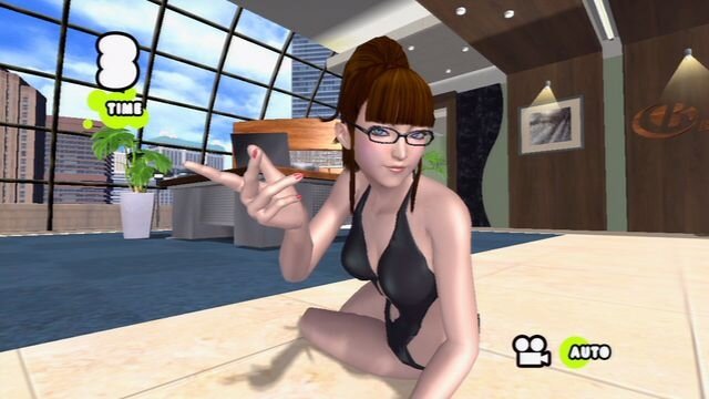 ダンシングアイ