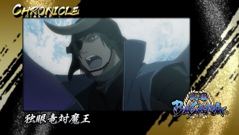 戦国BASARA クロニクルヒーローズ