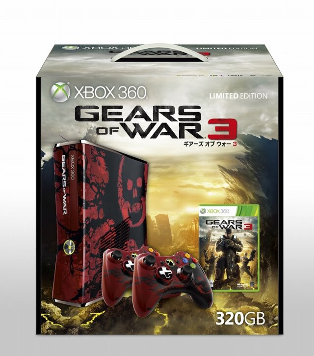 Gears of War 3