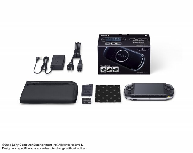 プレイステーション・ポータブル（PSP-3000）バリューパック