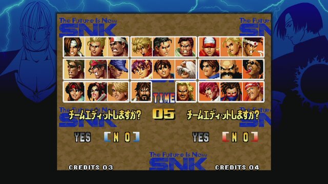 Neogeo Stationで Kof 95 と ベースボールスターズ2 が配信 9枚目の写真 画像 インサイド