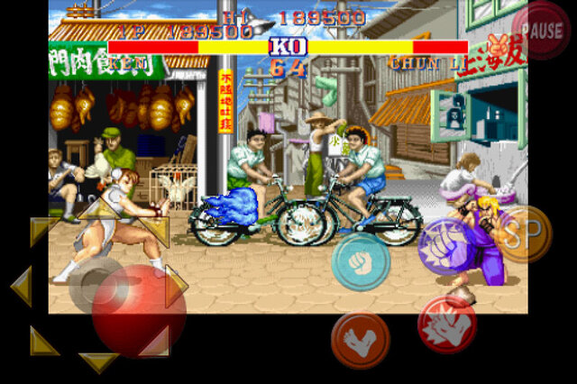 ストリートファイターII'ターボ