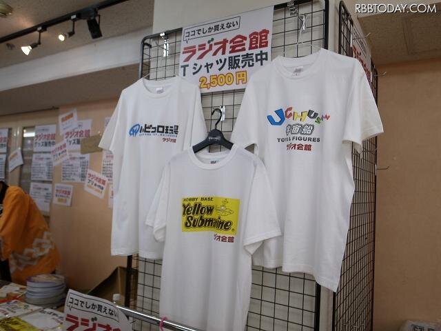 ショップロゴ入りのTシャツが販売中