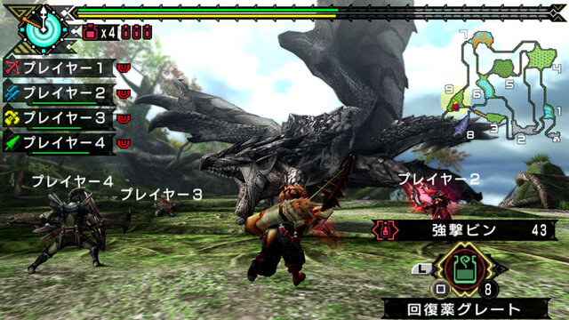 モンスターハンターポータブル 3rd HD Ver.