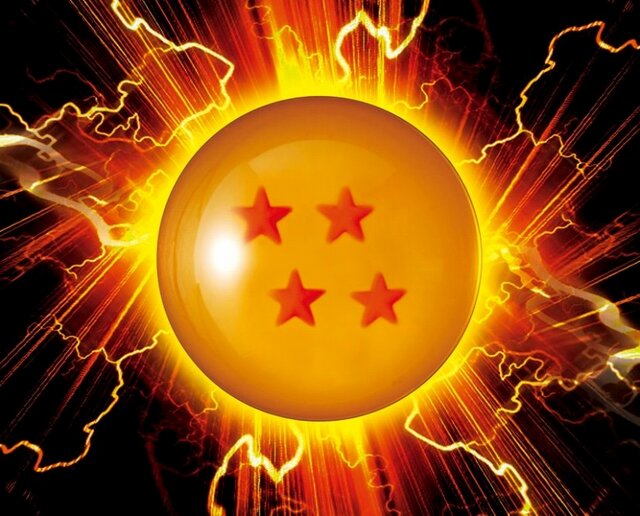 ドラゴンボール アルティメットブラスト 発売日決定 予約特典は 四星球 3枚目の写真 画像 インサイド ドラゴンボール アルティメットブラスト 発売日決定 予約特典は 四星球 3枚目の写真 画像 インサイド