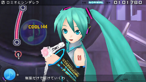 初音ミク -Project DIVA- 2nd お買い得版