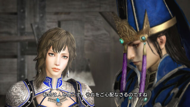 真・三國無双6 猛将伝