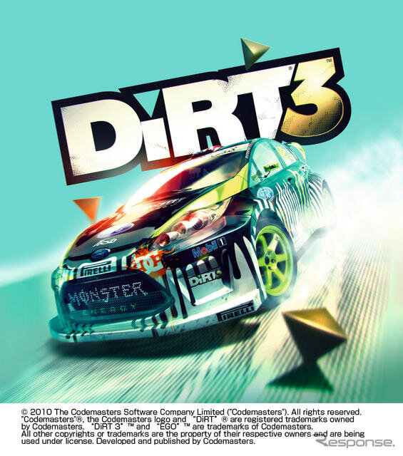 レースゲーム『DiRT 3』を使った動画コンテストが開催される。ラリードライバー、ケン・ブロックの直筆サイン入りDCシューズなど豪華賞品を用意する