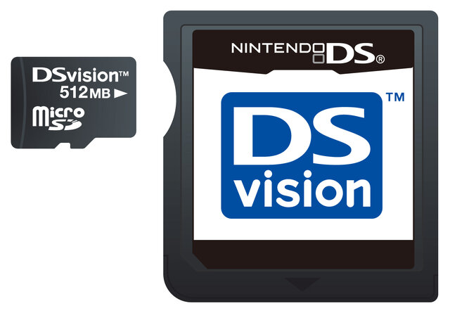 DS向けコンテンツ配信サービス「DSvision」が本日よりスタート