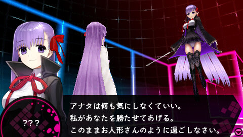 Fate/EXTRA CCC