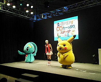 ポケモンジャングルツアーズレポート