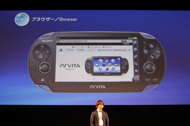 Scej Press Conference 速報コラム 平林久和 ゲームの未来を語る 第23回 インサイド