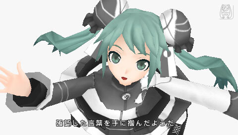 初音ミク -Project DIVA- extend