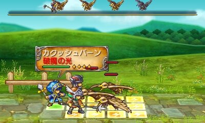 3ds版 勇現会社ブレイブカンパニー 発売開始 勇者 東京03 がゲーム内に出現 1枚目の写真 画像 インサイド