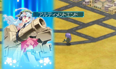 萌え萌え大戦争☆げんだいばーん 3D