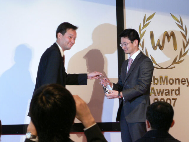 WebMoney Award 2007、投票ナンバーワンのグランプリは『ファンタジーアース ゼロ』