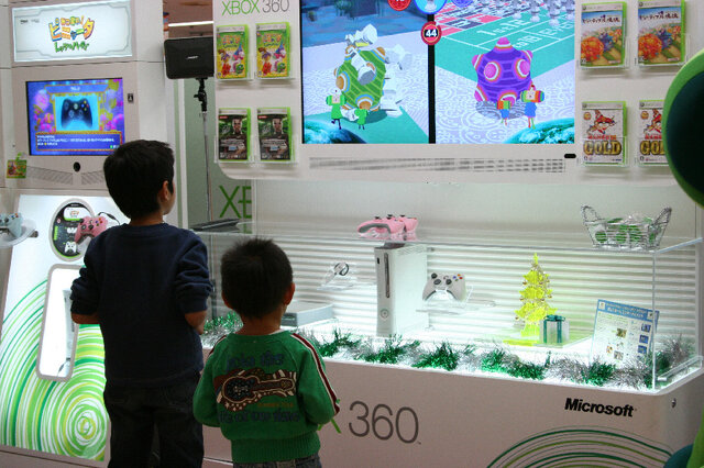 マイクロソフト、ららぽーとTOKYOBAYで『親子で遊ぼうXbox 360でメリークリスマス！』を開催