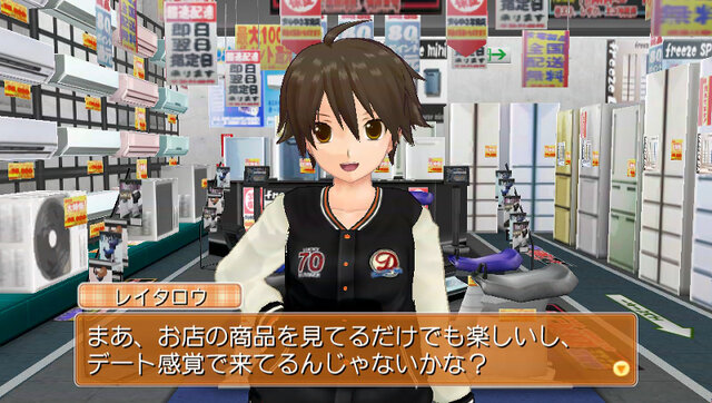 ドリームクラブ Zero ポータブル 亜麻音 るい ナオ アイリ あすかの新私服を公開 3枚目の写真 画像 インサイド ドリームクラブ Zero ポータブル 亜麻音 るい ナオ アイリ あすかの新私服を公開 3枚目の写真 画像 インサイド