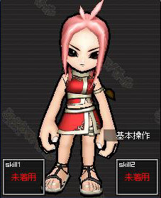 みんなでバトル