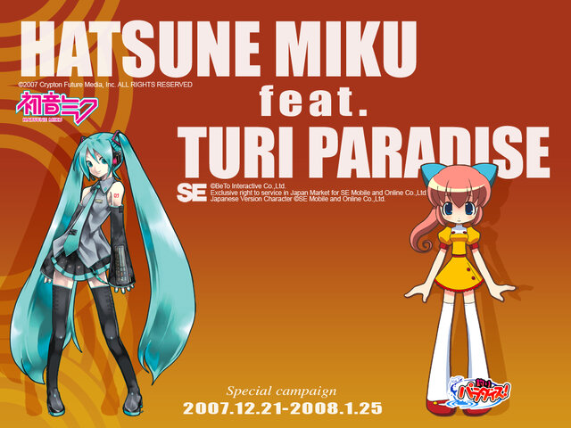 (c) BeTo Interactive Co., Ltd. Exclusive right to service in Japan Market for SE M&O. Japanese Version Character c SE M&O COPYRIGHT 2007 CRYPTON FUTURE MEDIA, INC. All right reserved.