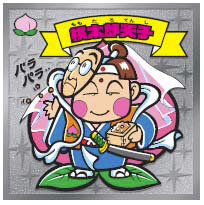 エンボス仕様で、高級感のある仕上がりに