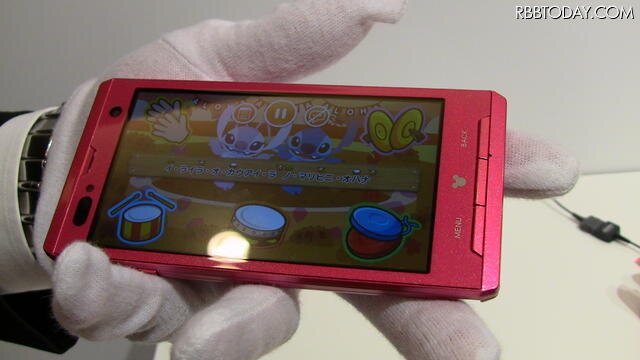 Disney Mobile on docomo