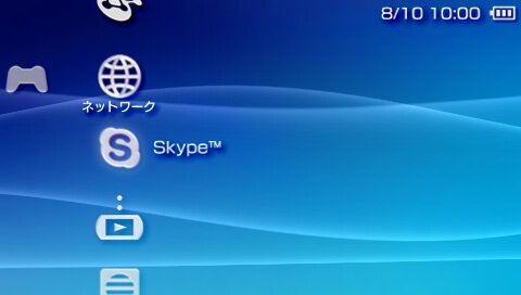 新型PSPで「Skype」が利用可能に―専用マイクは1月24日発売