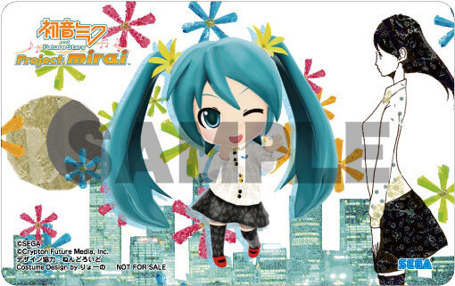 ゲーマーズ 全店 - オリジナルテレホンカード