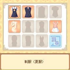 cCiel cTony/rpm cElements