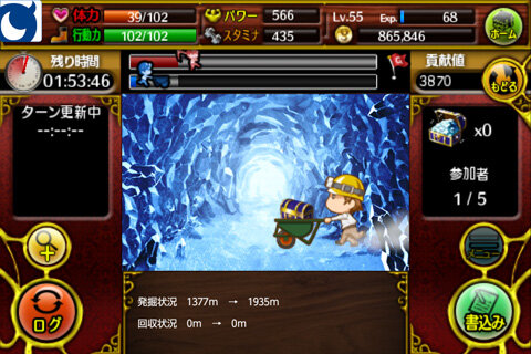 アートディーラーズ