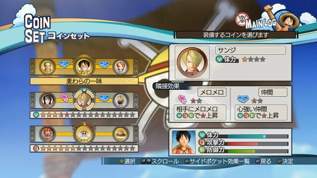 ワンピース 海賊無双 本日発売 エースやハンコックなど 登場キャラクターが続々公開 27枚目の写真 画像 インサイド