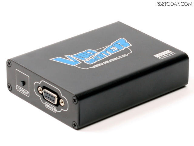 「PSP用HDMI変換アダプタ1080P」（型番：LKV1080P）