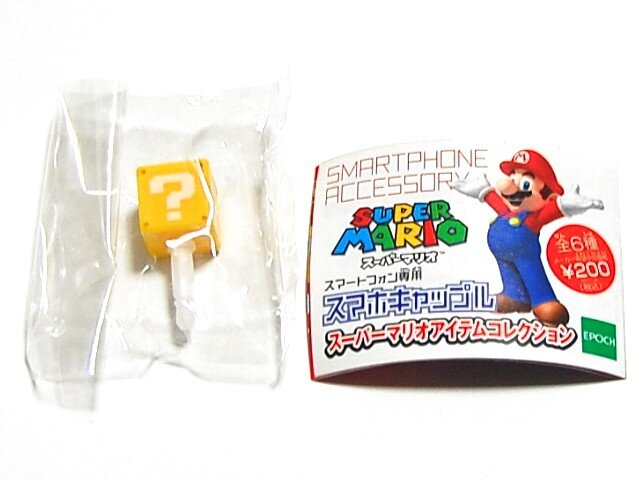 ハテナブロック