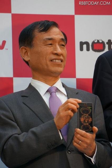 エヴァスマホ公開!……映画で登場するかも?