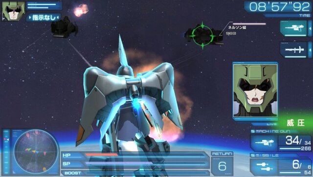 機動戦士ガンダムseed Battle Destiny カスタマイズや成長要素の詳細が判明 17枚目の写真 画像 インサイド