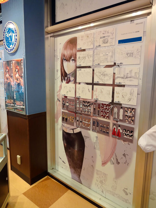 大阪「アフィリア・コラボレーションズ！」にて『STEINS;GATE』コラボレーションカフェが開店 