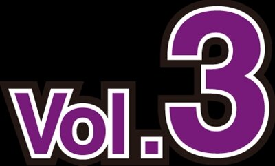 「カプ本」Vol.3