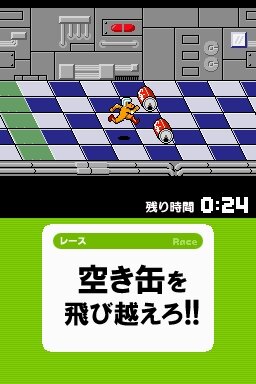 ぼくらのテレビゲーム検定 公式サイトオープン 8枚目の写真 画像 インサイド