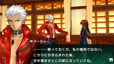 Fate Extra Ccc に ギルガメッシュ 参戦 発売延期に関して奈須きのこ氏からメッセージも 6枚目の写真 画像 インサイド