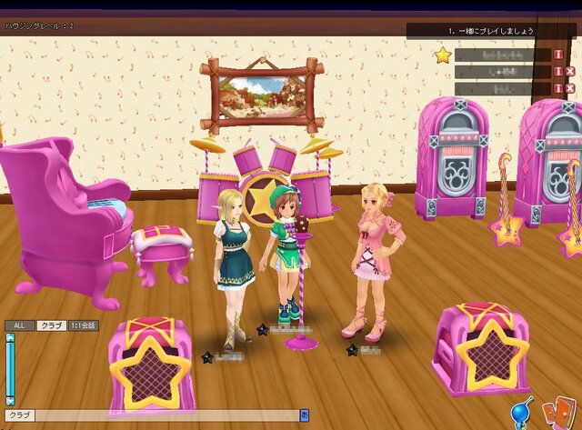 ファンタテニス